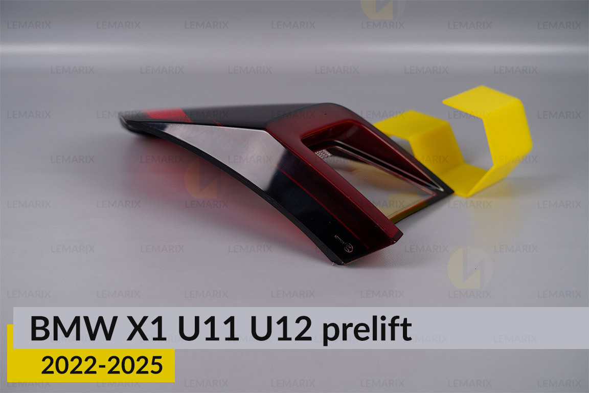 Скло заднього ліхтаря зовнішнє в крилі BMW X1 U11 U12 (2022-2026) дорест ліве