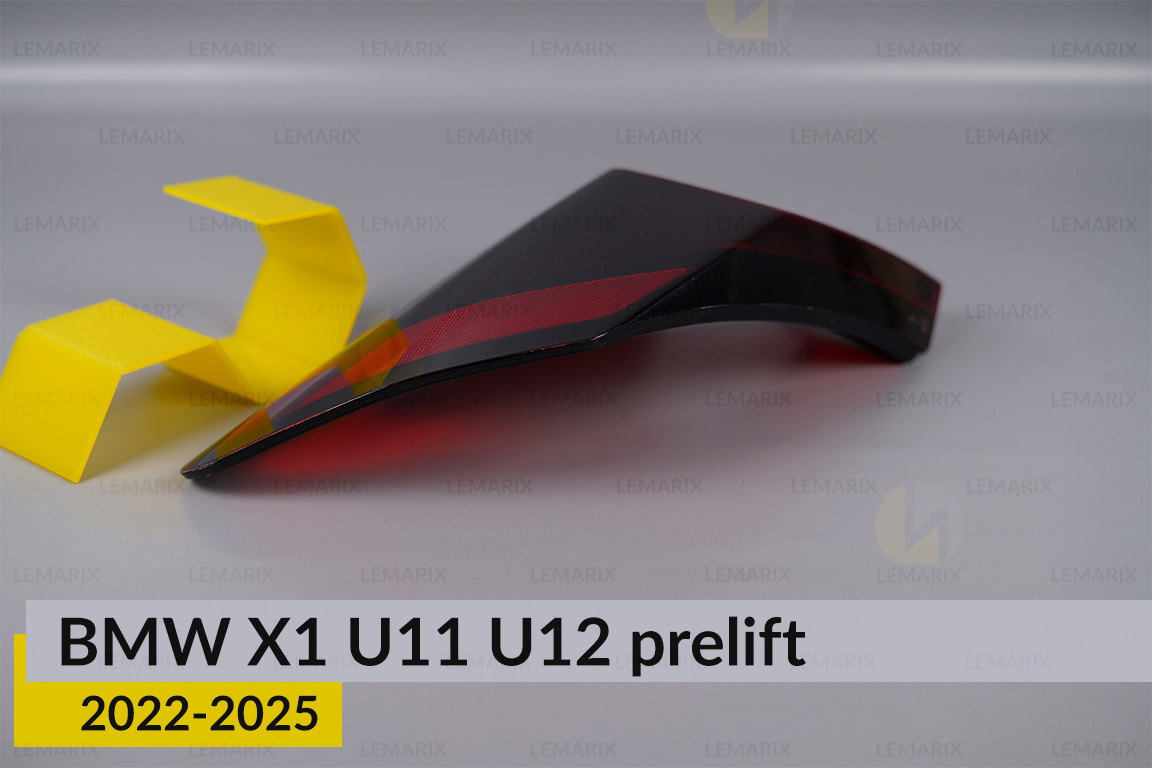 Скло заднього ліхтаря зовнішнє в крилі BMW X1 U11 U12 (2022-2026) дорест ліве