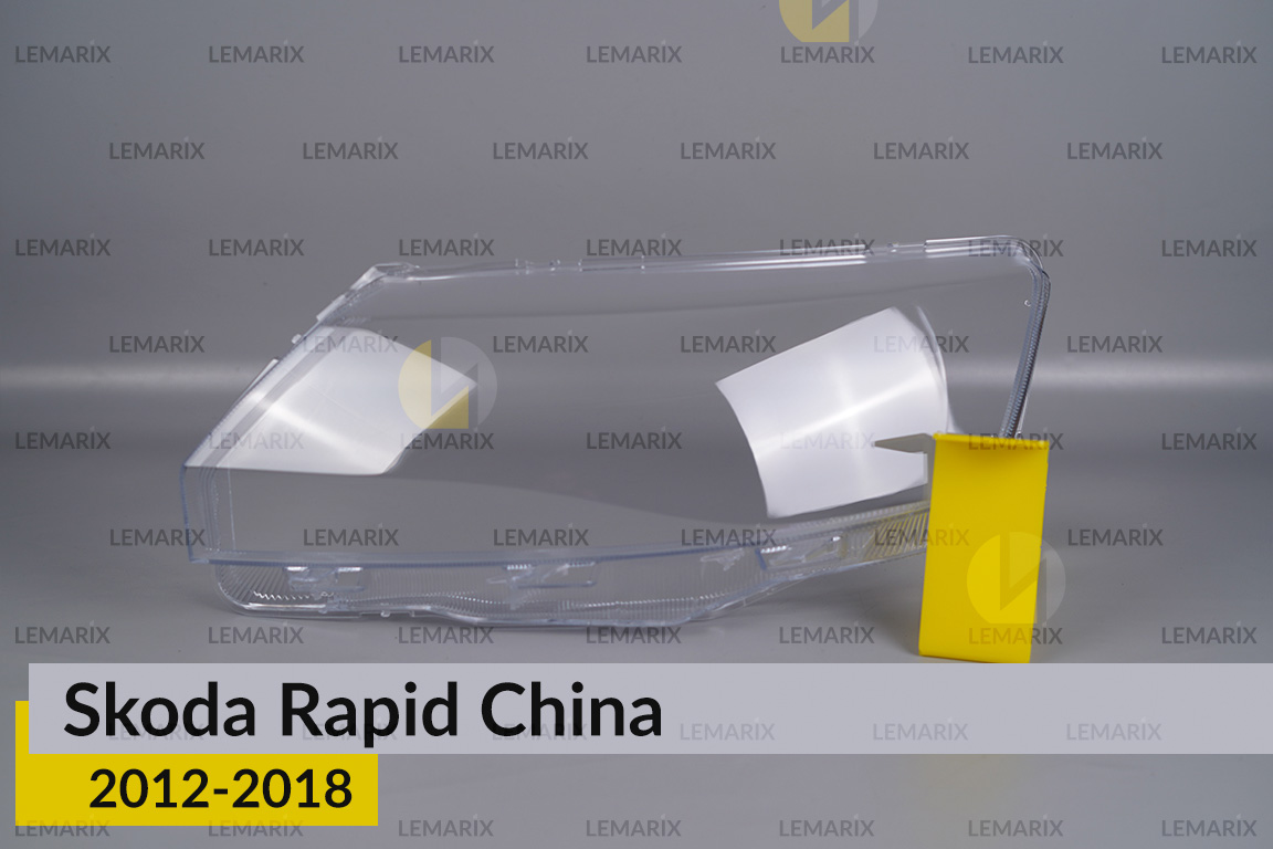Скло фари Skoda Rapid China (2012-2018) ліве