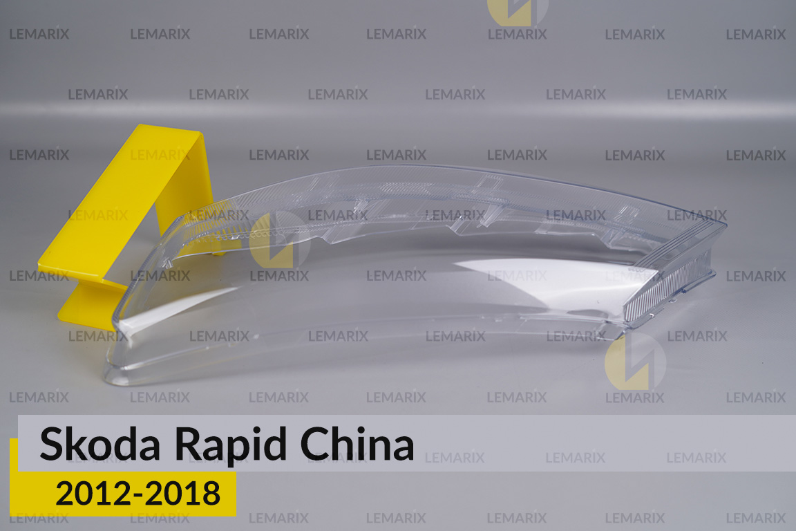 Скло фари Skoda Rapid China (2012-2018) ліве