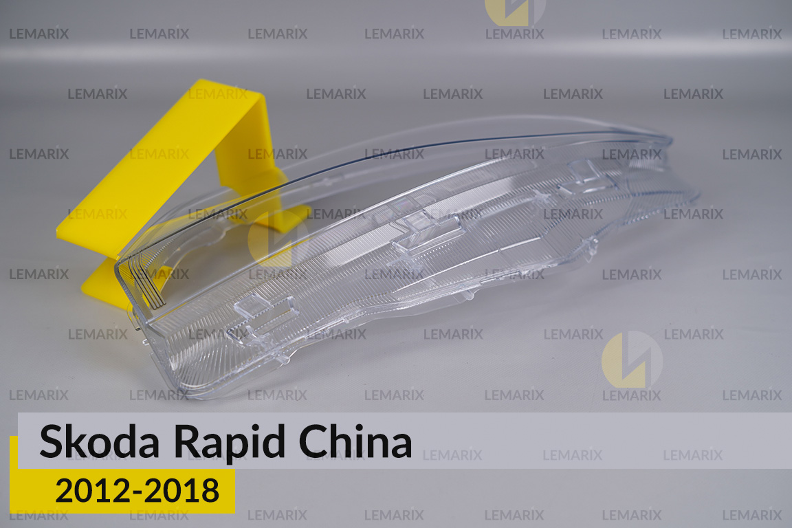 Скло фари Skoda Rapid China (2012-2018) ліве