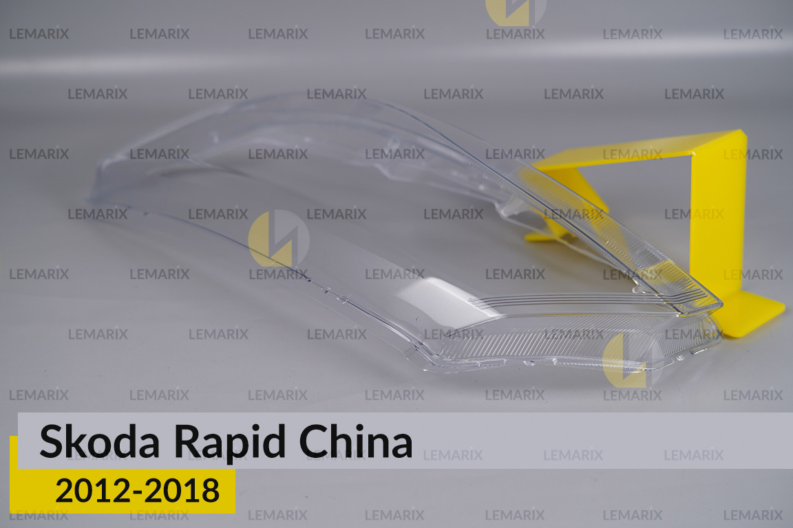 Скло фари Skoda Rapid China (2012-2018) ліве