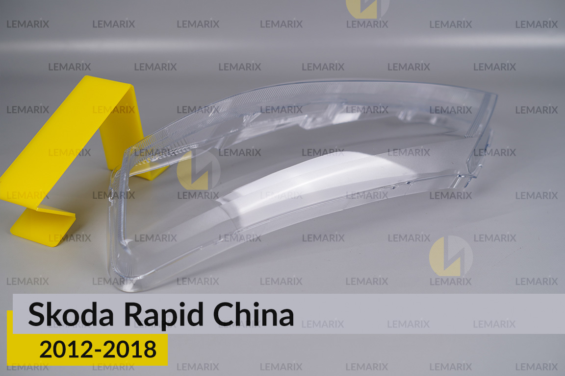 Скло фари Skoda Rapid China (2012-2018) ліве
