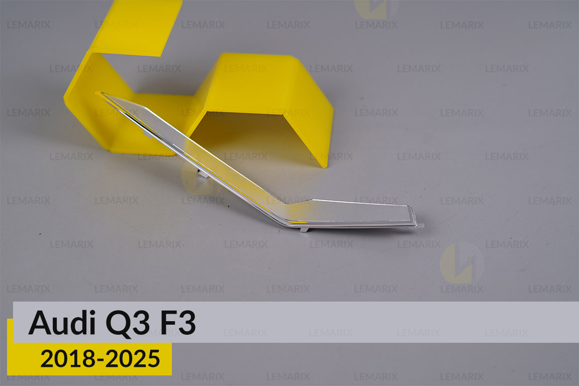 Хромований декор нижній Audi Q3 F3 (2018-2025) правий