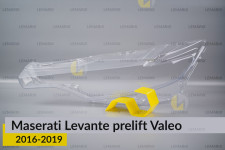 Скло фари Maserati Levante Valeo (2016-2019) дорест ліве