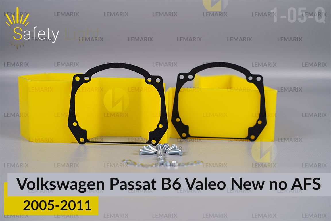 Перехідна рамка для VW Volkswagen Passat B6 Valeo New no AFS (2005-2011)