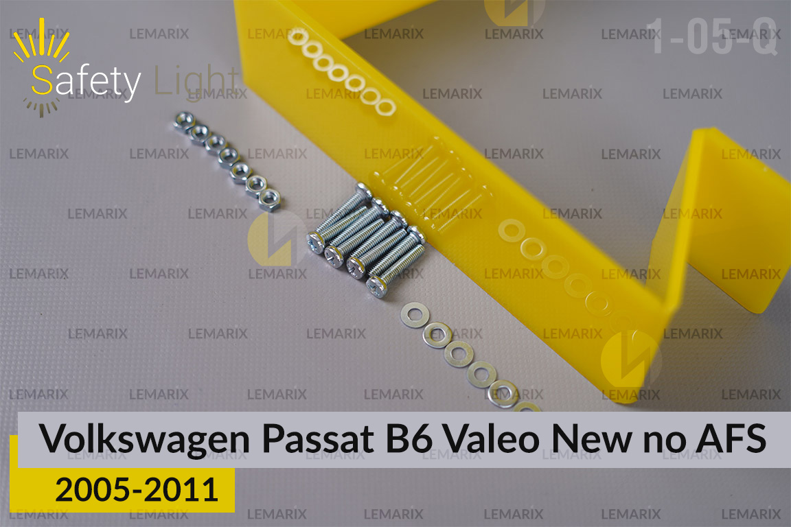 Перехідна рамка для VW Volkswagen Passat B6 Valeo New no AFS (2005-2011)