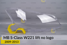 Скло фари Mercedes-Benz S-Class W221 no logo (2009-2013) рест праве