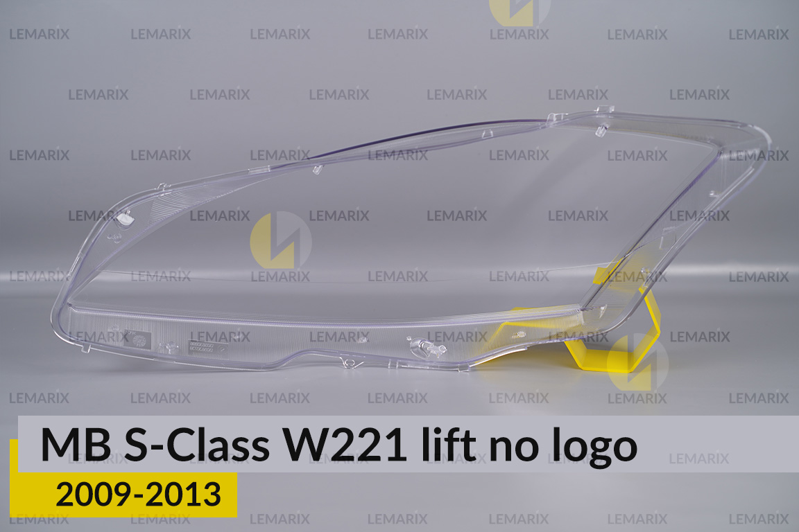 Скло фари Mercedes-Benz S-Class W221 no logo (2009-2013) рест праве
