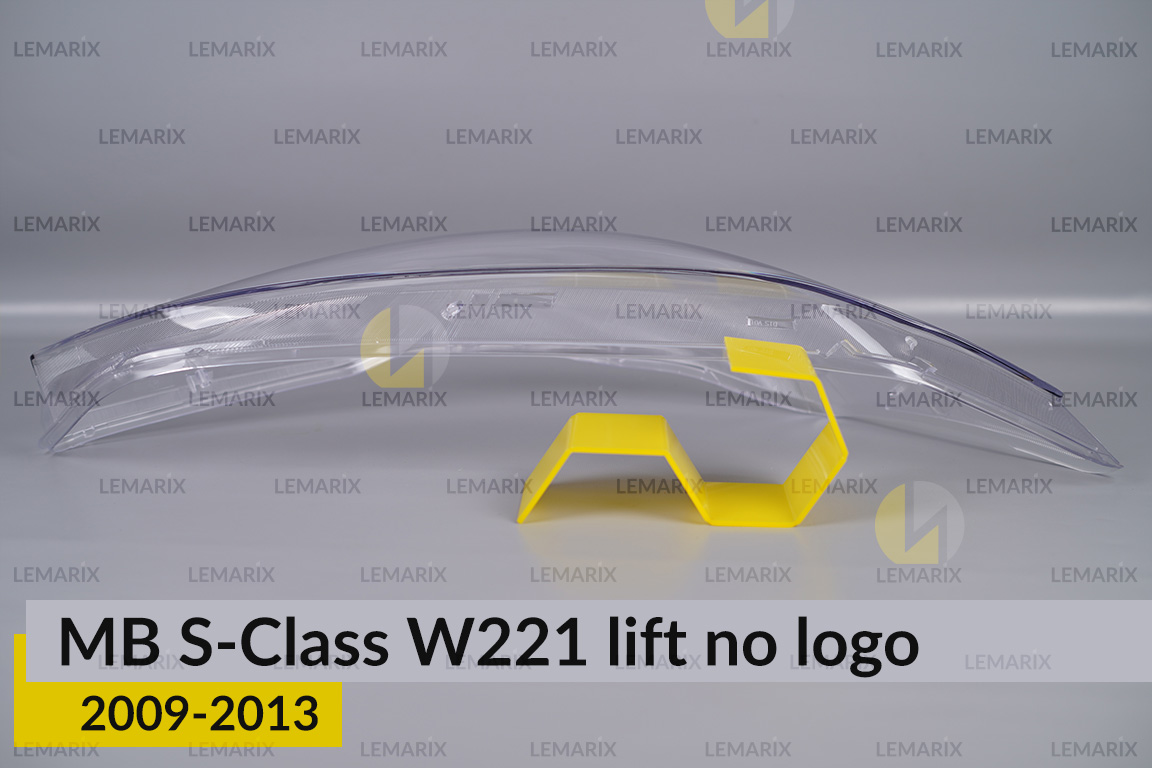 Скло фари Mercedes-Benz S-Class W221 no logo (2009-2013) рест праве