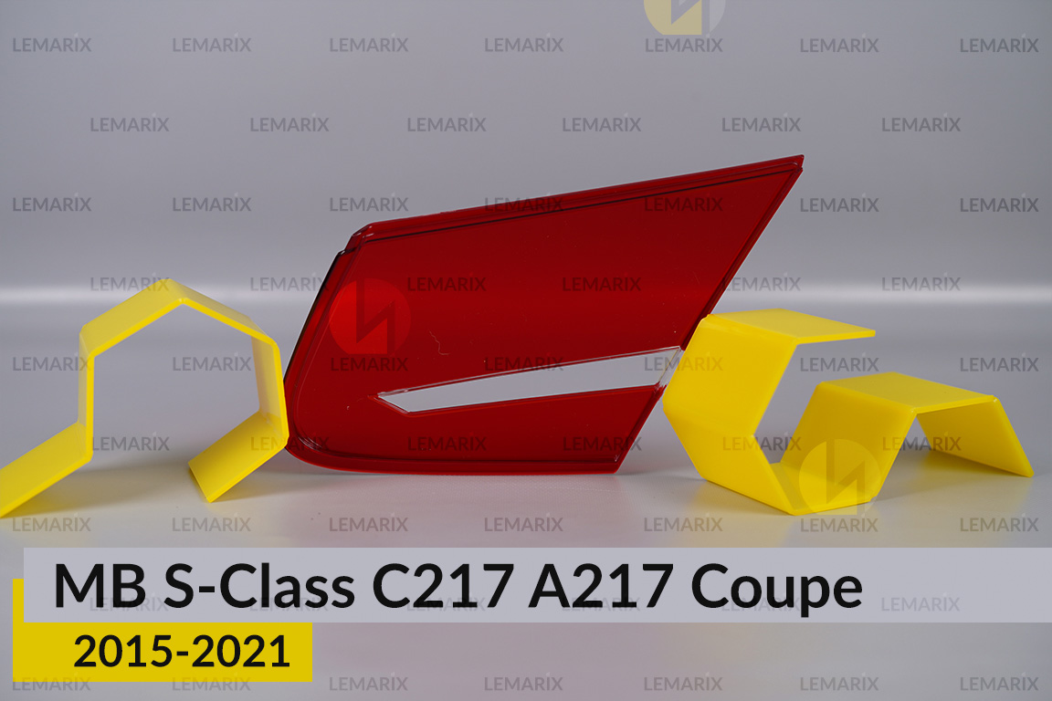 Стекло заднего фонаря внутреннее в крышке багажника Mercedes-Benz S-Class C217 A217 Coupe (2015-2021) левое
