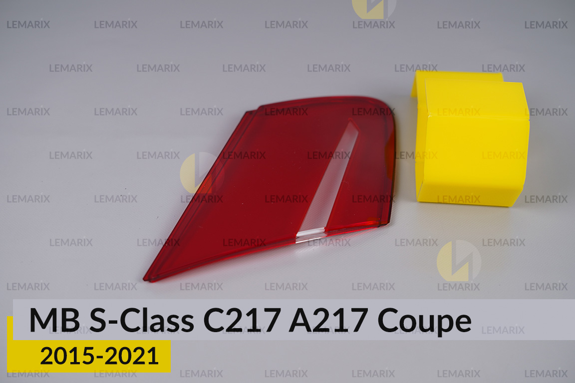 Стекло заднего фонаря внутреннее в крышке багажника Mercedes-Benz S-Class C217 A217 Coupe (2015-2021) левое