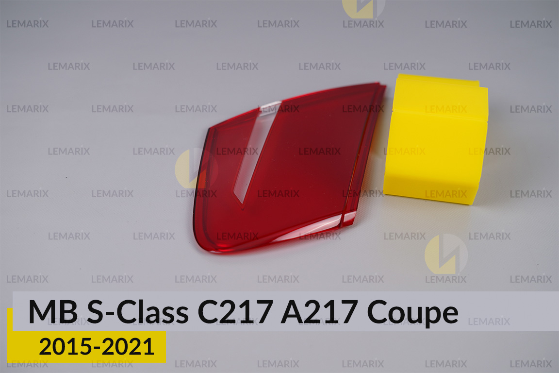 Стекло заднего фонаря внутреннее в крышке багажника Mercedes-Benz S-Class C217 A217 Coupe (2015-2021) левое