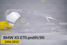 Стекло фары BMW X5 E70 (2006-2013) дорест/рест правое
