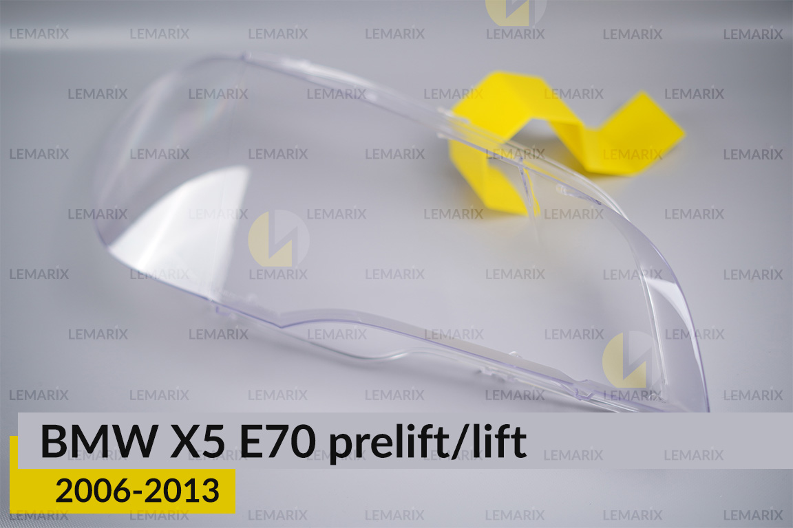 Скло фари BMW X5 E70 (2006-2013) дорест/рест праве