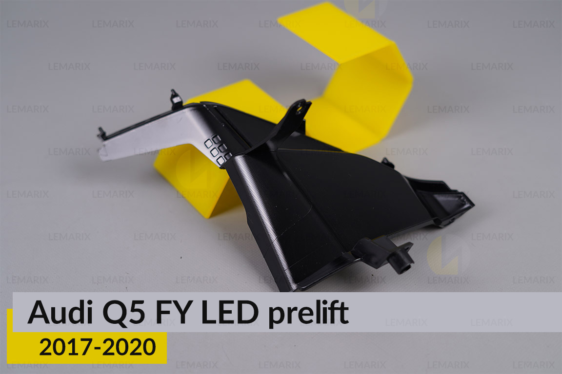 Хромований декор під лінзу зовнішня Audi Q5 FY LED (2017-2020) дорест лівий