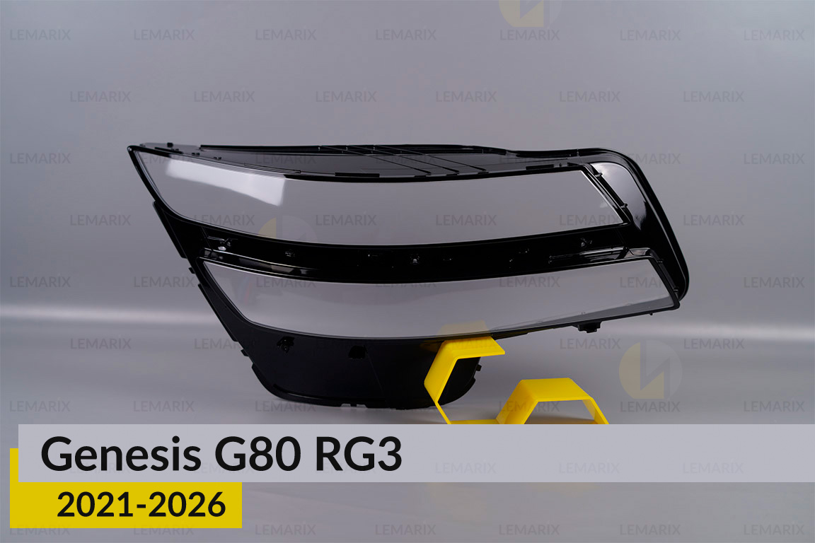 Скло фари Genesis G80 RG3 (2021-2026) праве