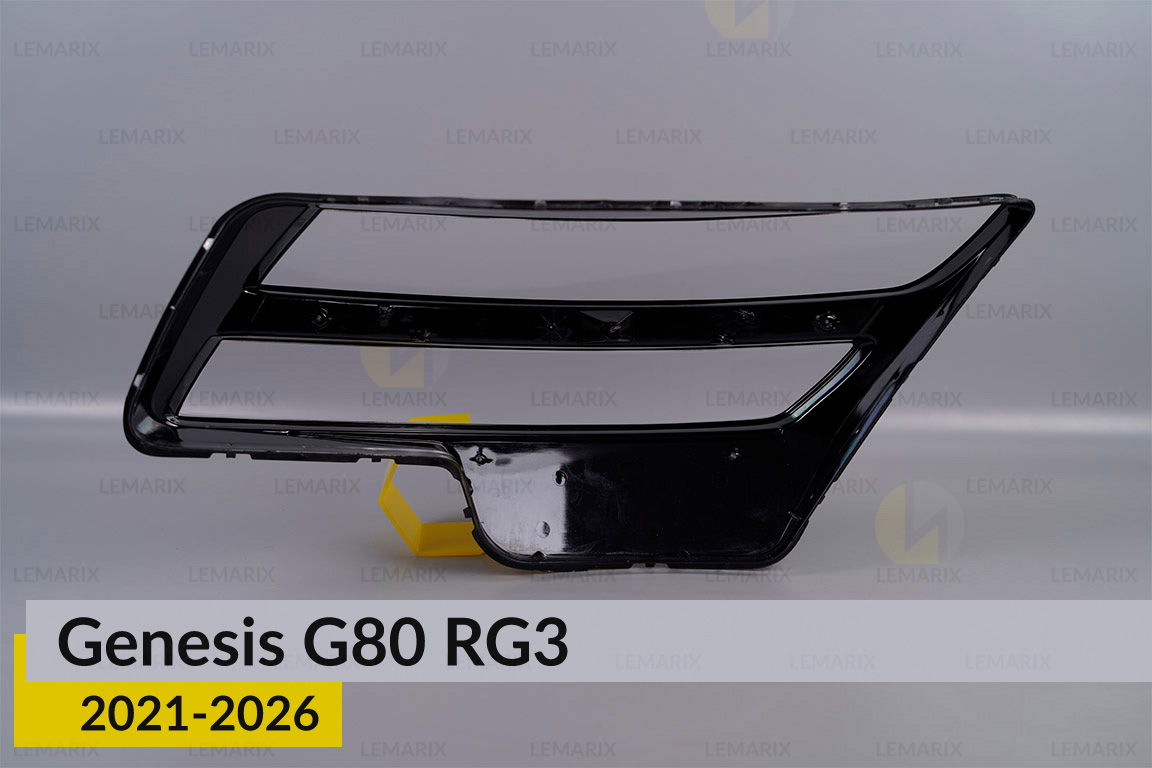 Скло фари Genesis G80 RG3 (2021-2026) праве