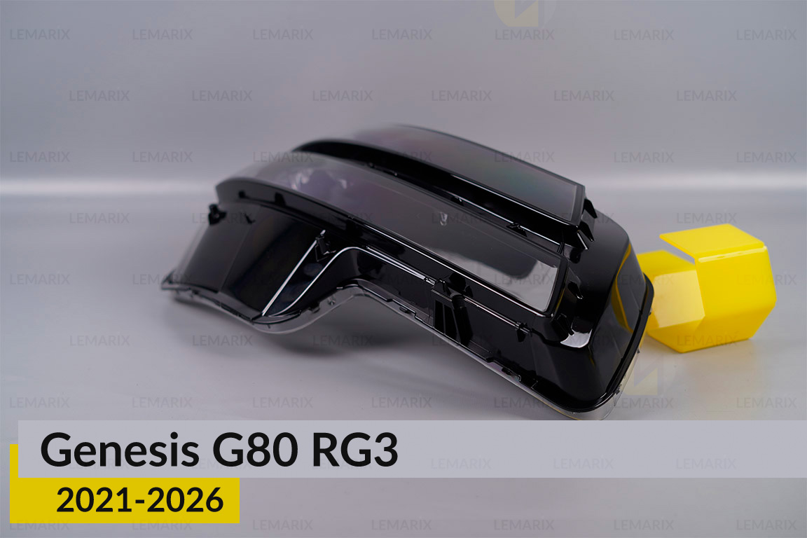 Скло фари Genesis G80 RG3 (2021-2026) праве