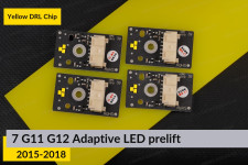 Жовті LED DRL чіпи дхо плата BMW 7 G11 G12 Adaptive LED (2015-2018) дорест (4 шт.)