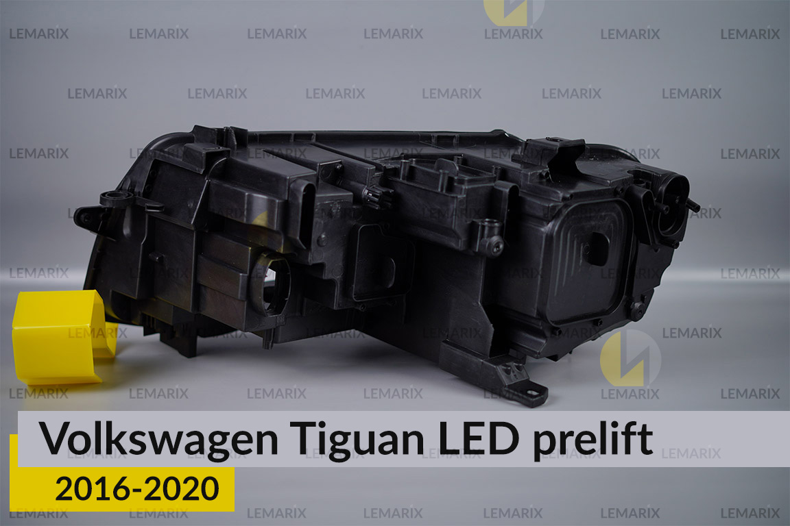 Корпус фари VW Volkswagen Tiguan LED (2016-2020) дорест правий