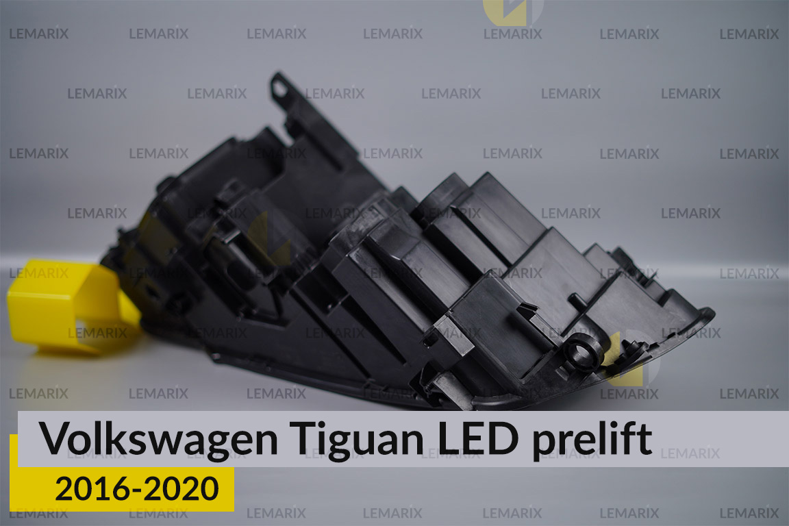Корпус фари VW Volkswagen Tiguan LED (2016-2020) дорест правий