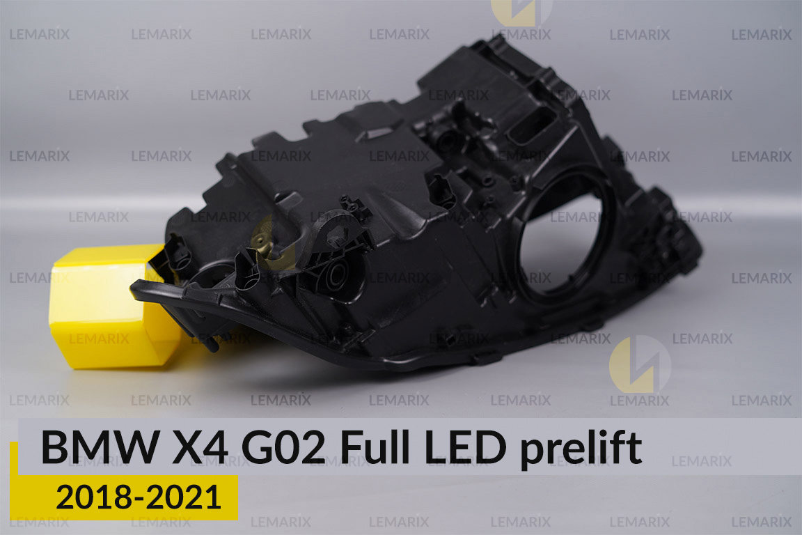 Корпус фари BMW X4 G02 Full LED (2018-2021) дорест правий