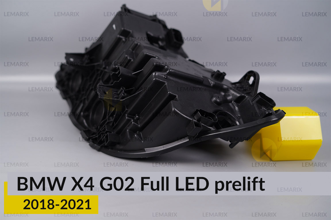 Корпус фари BMW X4 G02 Full LED (2018-2021) дорест правий