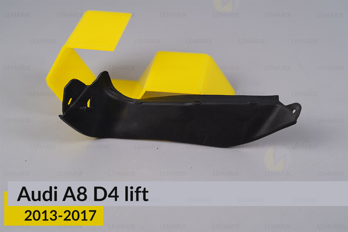 Ущільнювач фари Audi A8 D4 (2013-2017) рест лівий