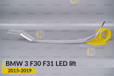 Хромована декоративна маска нижня BMW 3 F30 F31 LED (2015-2019) рест ліва