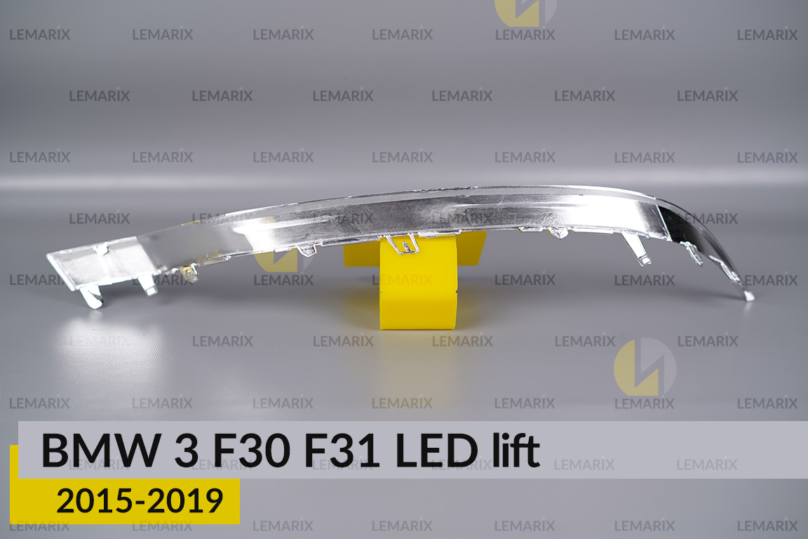 Хромована декоративна маска нижня BMW 3 F30 F31 LED (2015-2019) рест ліва