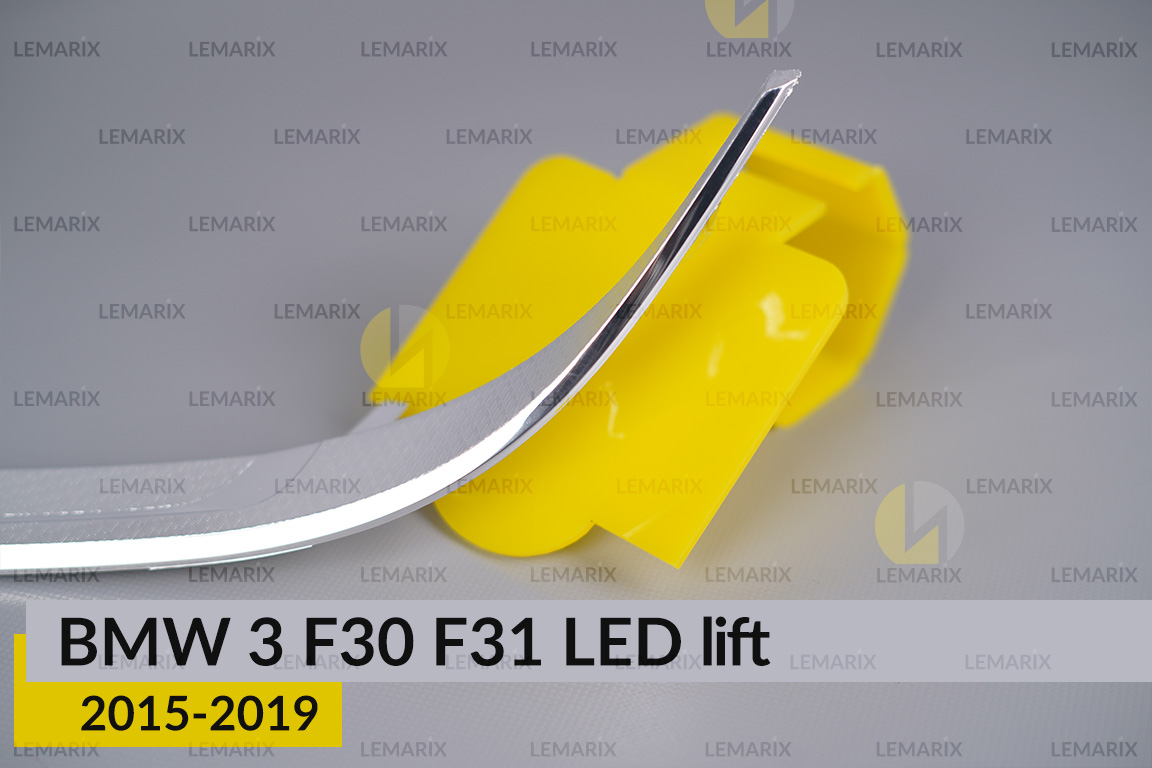Хромована декоративна маска нижня BMW 3 F30 F31 LED (2015-2019) рест ліва