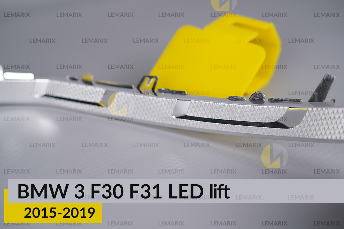 Хромована декоративна маска нижня BMW 3 F30 F31 LED (2015-2019) рест ліва