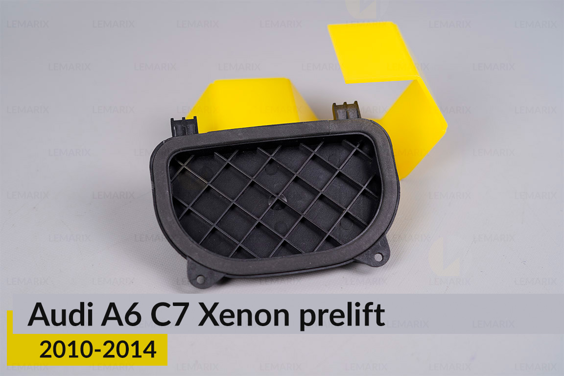 Кришка ковпак заглушка фари Audi A6 C7 Xenon (2010-2014) дорест бокова ліва/права