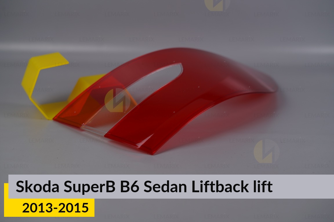 Скло заднього ліхтаря зовнішнє в крилі Skoda SuperB B6 Sedan Liftback (2013-2015) рест ліве