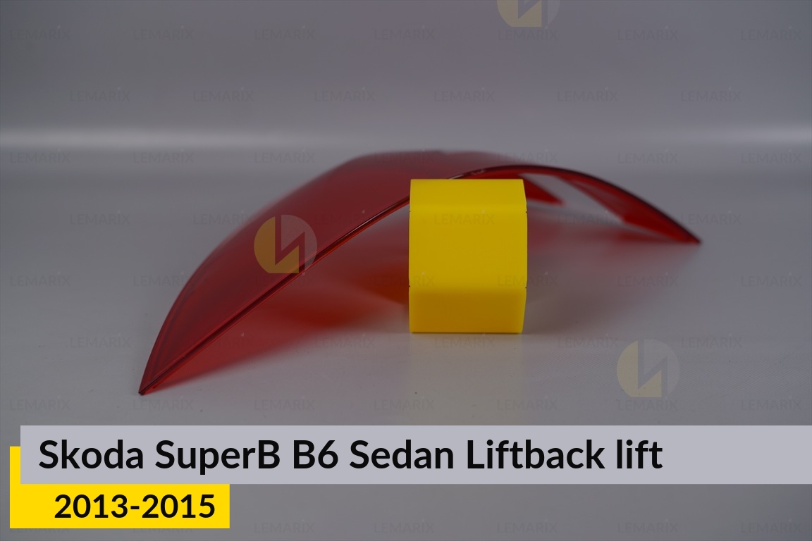 Скло заднього ліхтаря зовнішнє в крилі Skoda SuperB B6 Sedan Liftback (2013-2015) рест ліве