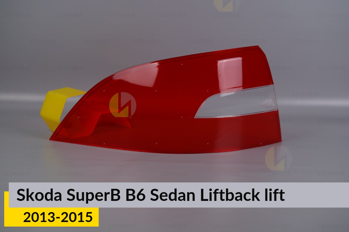 Скло заднього ліхтаря зовнішнє в крилі Skoda SuperB B6 Sedan Liftback (2013-2015) рест ліве