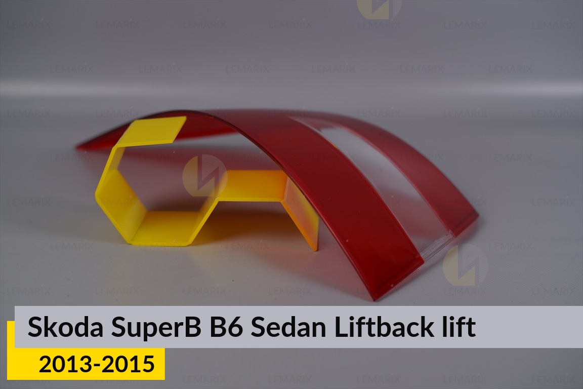 Скло заднього ліхтаря зовнішнє в крилі Skoda SuperB B6 Sedan Liftback (2013-2015) рест ліве
