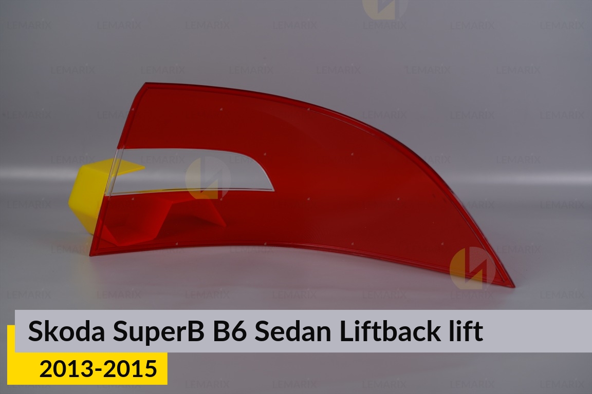 Скло заднього ліхтаря зовнішнє в крилі Skoda SuperB B6 Sedan Liftback (2013-2015) рест ліве