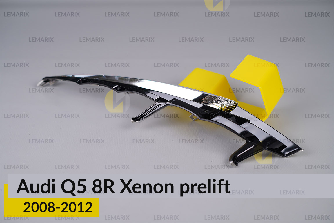 Декоративна маска верхня Audi Q5 8R Xenon (2008-2012) дорест ліва