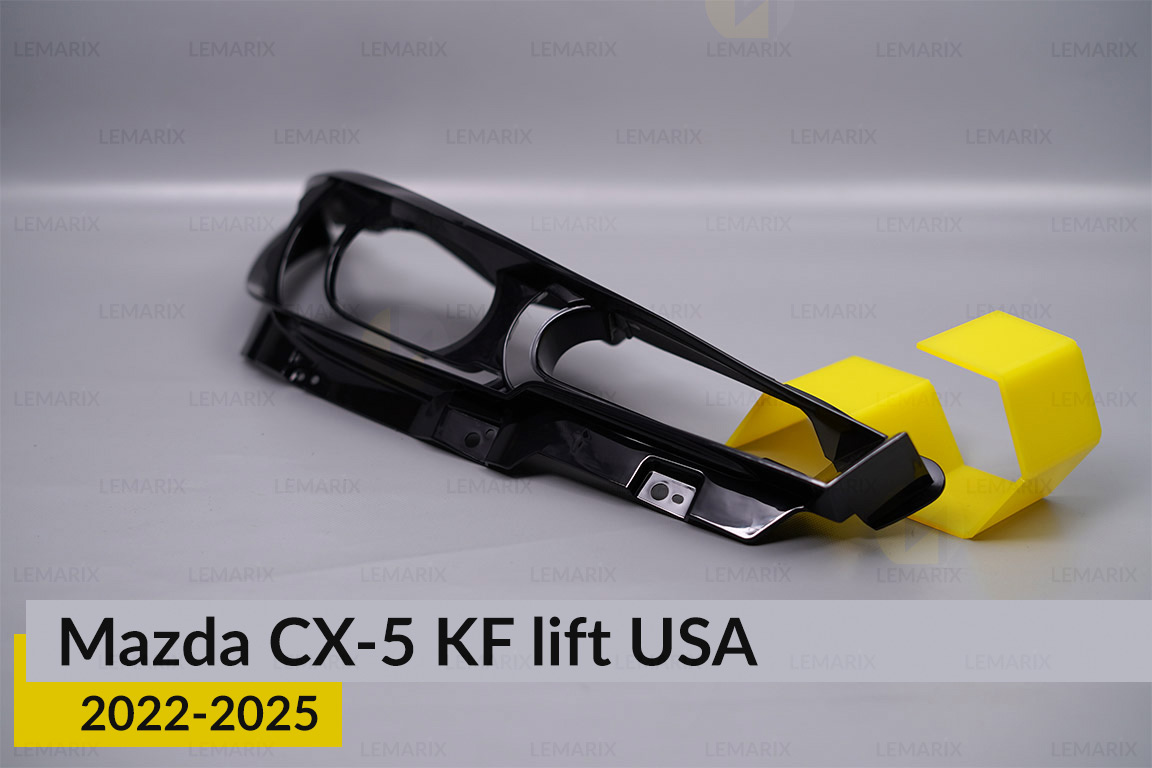 Декоративна маска Mazda CX-5 KF USA (2022-2025) рест права