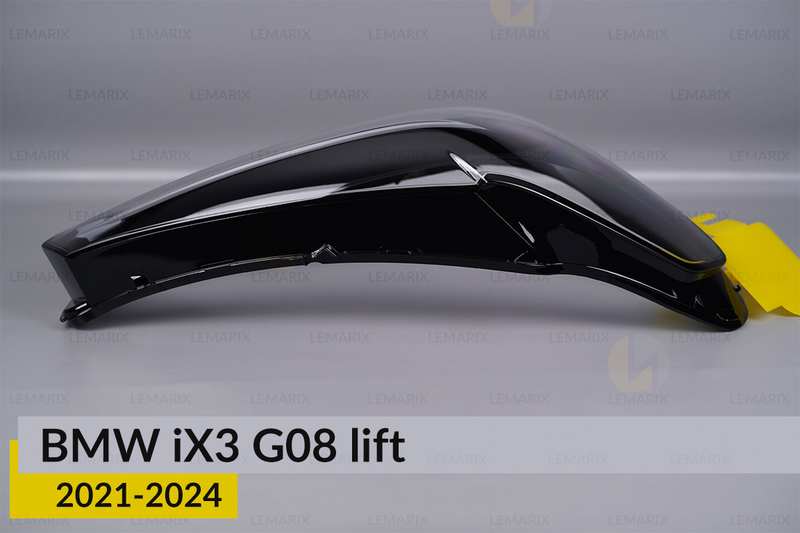 Скло фари BMW iX3 G08 (2021-2024) рест праве
