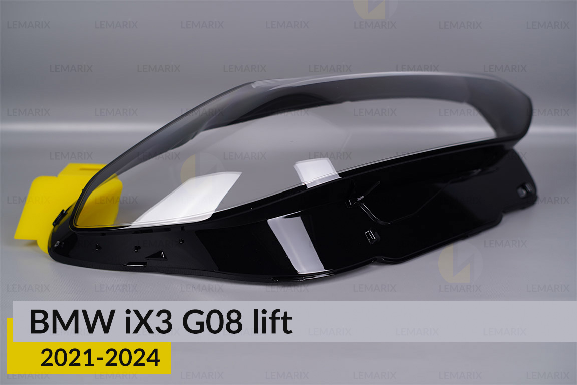 Скло фари BMW iX3 G08 (2021-2024) рест праве