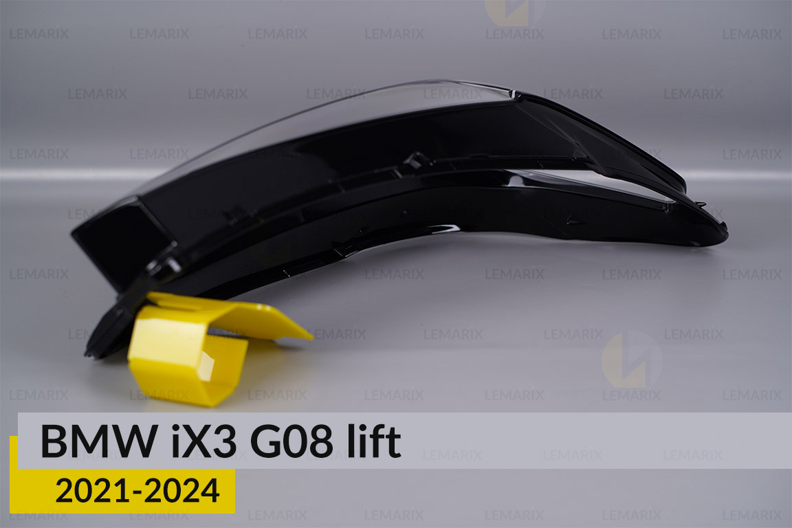 Скло фари BMW iX3 G08 (2021-2024) рест праве