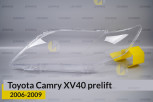 Скло фари Toyota Camry XV40 (2006-2009) дорест ліве