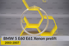 Кольцо световод фары BMW 5 E60 E61 Xenon (2003-2007) дорест большое внешнее angel eyes левое/правое