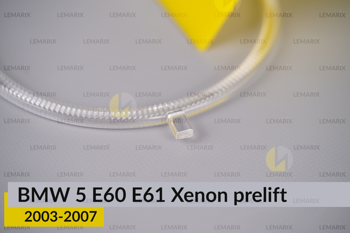 Кільце світловод фари BMW 5 E60 E61 Xenon (2003-2007) дорест велике зовнішнє angel eyes ліве/праве