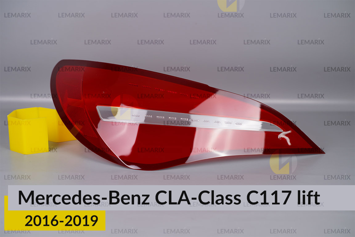 Скло заднього ліхтаря Mercedes-Benz CLA-Class C117 (2016-2019) рест ліве