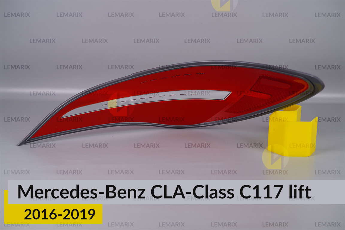 Скло заднього ліхтаря Mercedes-Benz CLA-Class C117 (2016-2019) рест ліве