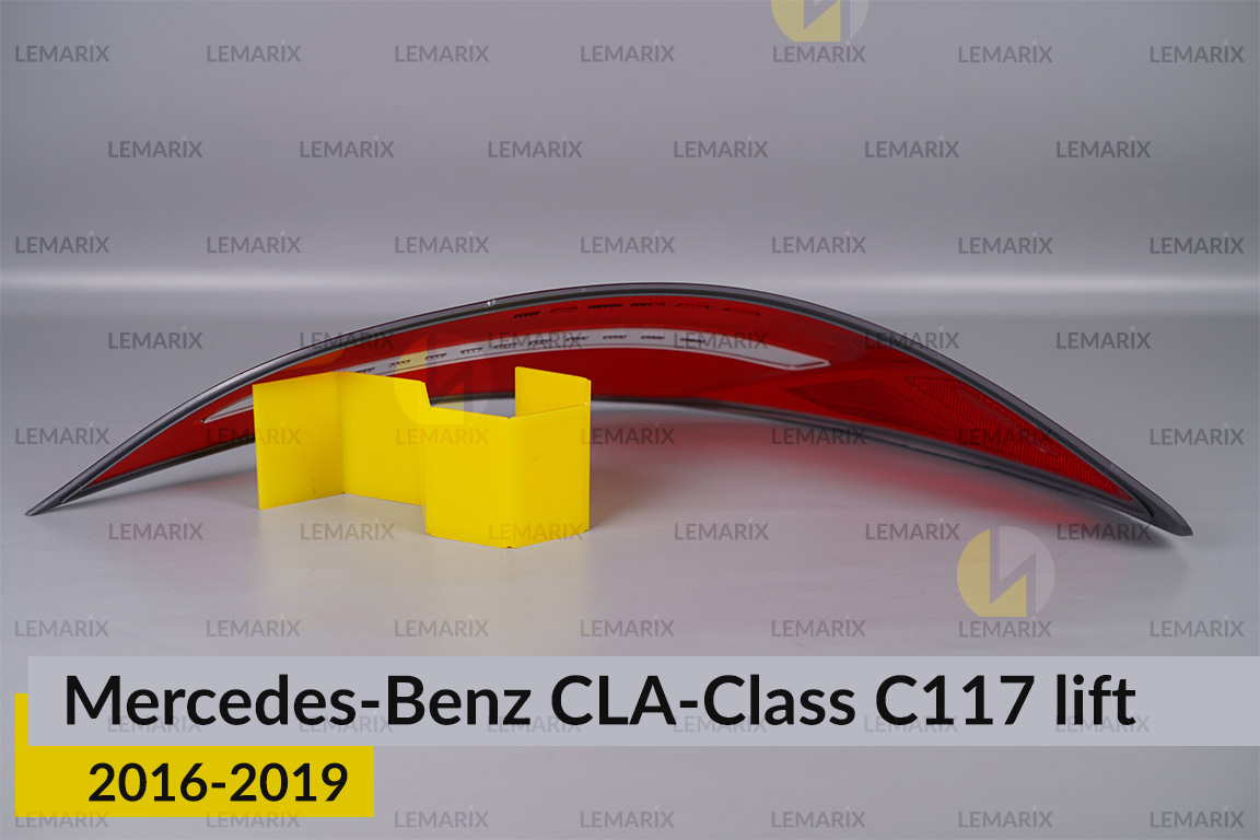 Скло заднього ліхтаря Mercedes-Benz CLA-Class C117 (2016-2019) рест ліве